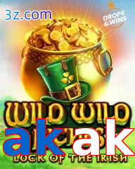 akak