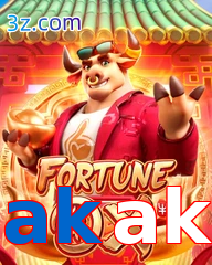 akak