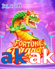 akak